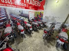 Honda 125 Used Bikes Available For Sale