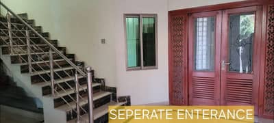 UPPER PORTION FOR RENT