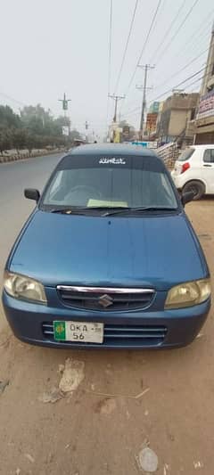 Suzuki Alto 2008