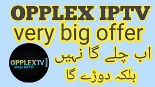 Geo + Opplex iptv All services Available Contact: 03025083061