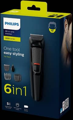 hair cutting machine