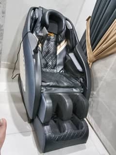 UGALAXY MASSAGE CHAIR