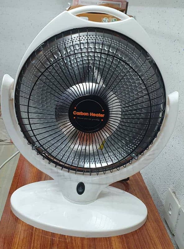 Sun Halogen Electric Dish Heater 400/800 Watt Best Qulity Heater 3