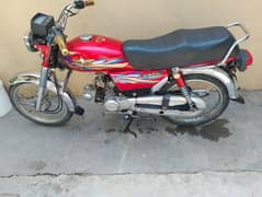 motorcycle for sale