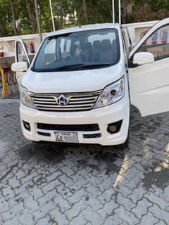 Changan Karvaan 2019