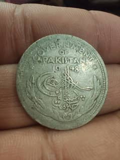 old coin antique 1948 very rare piece