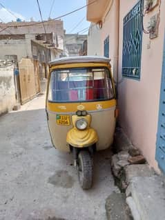 Rickshaw (6 Seater)