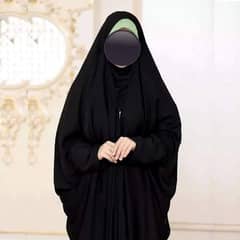 abaya