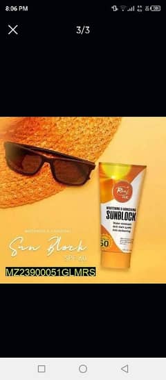 Riwaj Sunblock. High quality