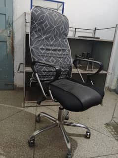 chair