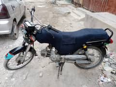 unique bike full original halat ma hai