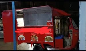 riskhaw Food Cart for sale with 3 burnel stove