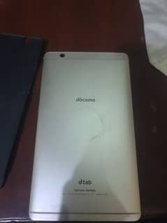 Huawei Dtab for sale