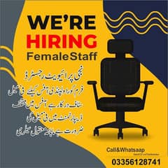 Female Staff Required