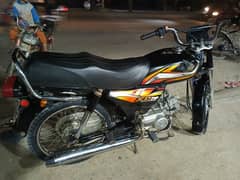 Hondyas 70cc 03150228868