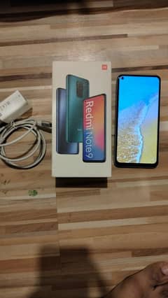 Redmi