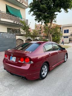 Honda Civic VTi Oriel Prosmatec 2007