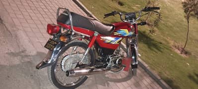 Honda CD 70 2021