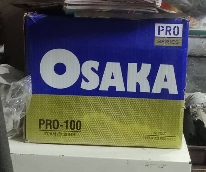 Osaka battery 100 A 0