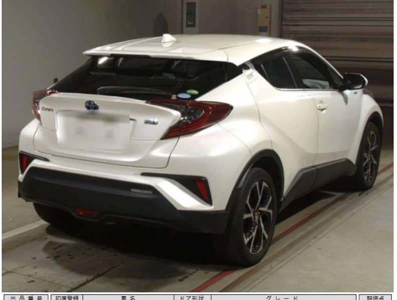 Toyota C-HR 2018 1