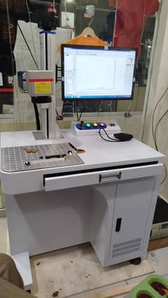 fiber laser marking machine