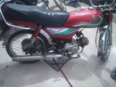 Honda 70 cc good condition engine full ok