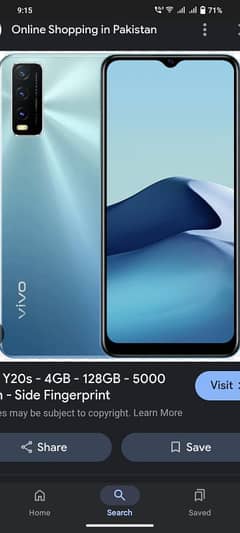 vivo y20s 4+128.  with box