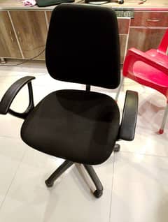 PC chair