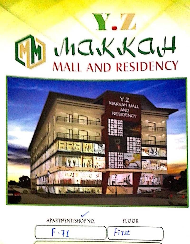 Ready Shop for sale at Makkah Mall, Adiala Road, Rawalpindi 0