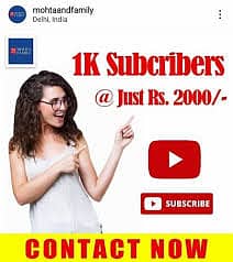 Best reseller YouTube Cheap subscribers