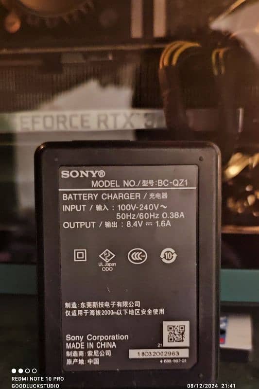 sony a7iii charger 1