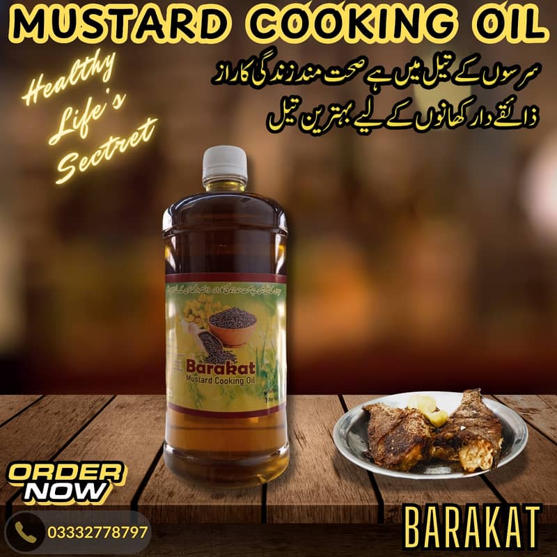 Mustard Oil For Cooking - Exclusive Online Store - Sarson tail 3