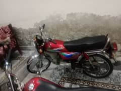 Honda cd 70 03290601223