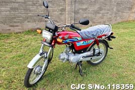 Honda 70 2024 Model