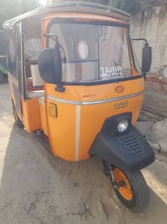 Siwa rickshaw