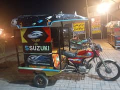 United 100cc Rickshaw for bilkul fit