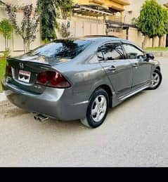 Honda Civic Prosmetic 2008