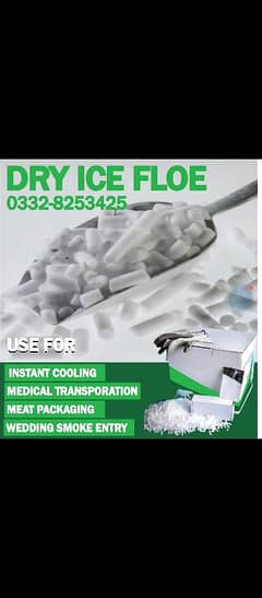 Dry Ice ( 0332-8253425 )