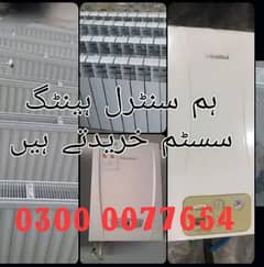 central heating system sale good price