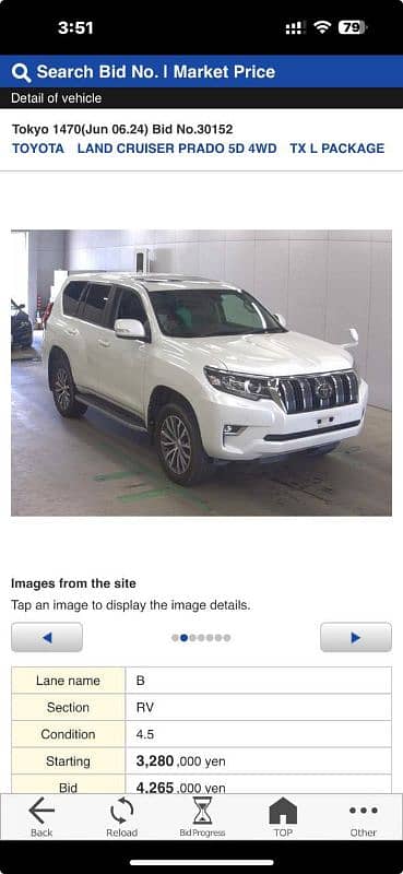 Toyota Prado 2019 0