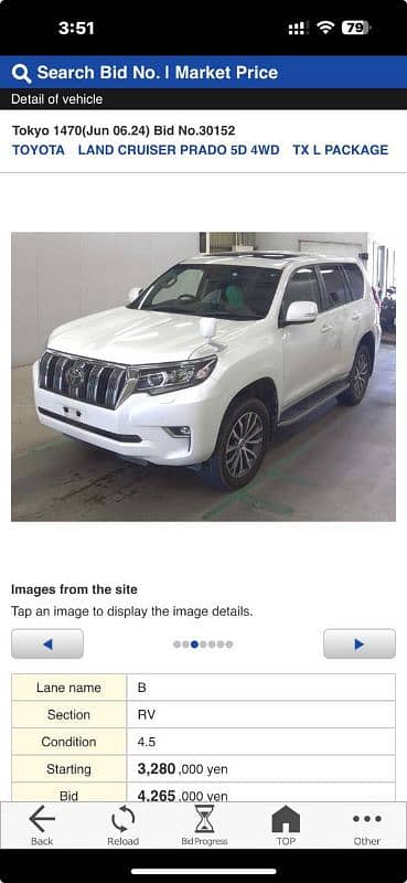 Toyota Prado 2019 1