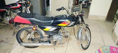 Honda CD 70 Bike for Sale