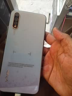 VIVO S1