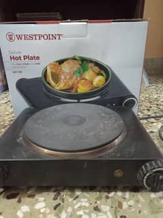 West point Hot Plate