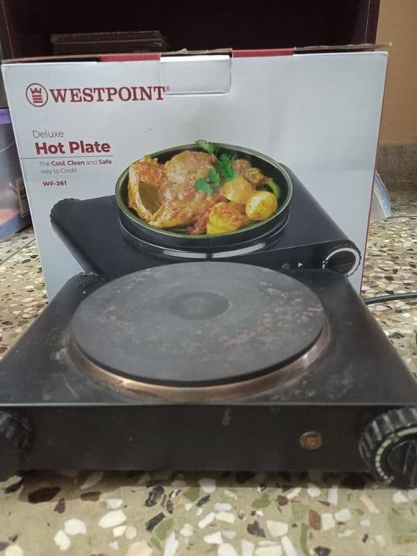 West point Hot Plate 1