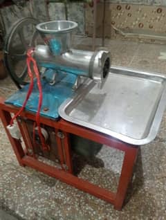 meat chopper kima machine