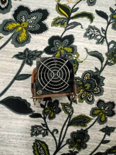 PC cooling fan