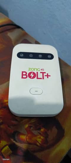 Zong Bolt Device