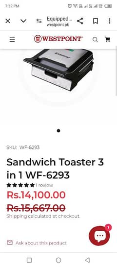 west point toaster n sandwich maker 3 in 1 wf-6293