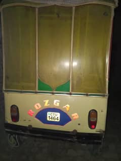 Rozgar rikshaw auto